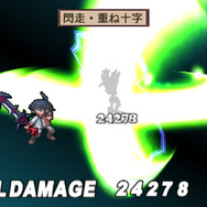 魔界戦記ディスガイア2 PORTABLE