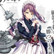 『アズレン』軽巡「キュラソー」の妹「カーリュー」が公開―旧正月イベント関連情報も続々紹介中!