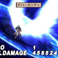 魔界戦記ディスガイア2 PORTABLE