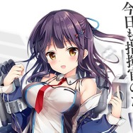 『アズレン』軽巡「キュラソー」の妹「カーリュー」が公開―旧正月イベント関連情報も続々紹介中!