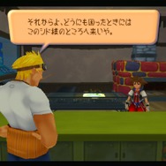 ゲーム19XX～20XX第6回：初代『キングダム ハーツ』が発売された2002年のゲームをプレイバック