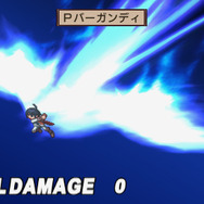 魔界戦記ディスガイア2 PORTABLE