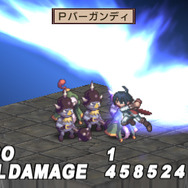 魔界戦記ディスガイア2 PORTABLE