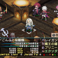 魔界戦記ディスガイア2 PORTABLE