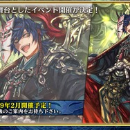 『チェンクロ3』×「転スラ」コラボ登場キャラが判明！1700万DL記念イベントの情報も明らかに【生放送まとめ】