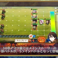 『チェンクロ3』×「転スラ」コラボ登場キャラが判明！1700万DL記念イベントの情報も明らかに【生放送まとめ】