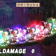 魔界戦記ディスガイア2 PORTABLE