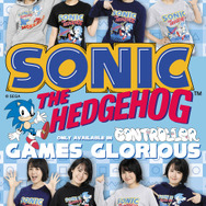アパレルブランド『GAMES GLORIOUS』とセガの『ソニック』がコラボ!売上の一部は北海道胆振東部地震の震災復興へ寄付