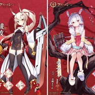 『アズレン』初期艦「綾波」&「ラフィー」の新着せ替え衣装が公開―片方にはLive2D付き!
