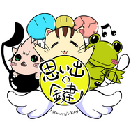 Key楽曲専門のコンサート「鍵の思い出音楽会」ゲスト司会者は「YURiKA」氏！『CLANNAD』や『AIR』など“泣きゲー”の名曲を生演奏