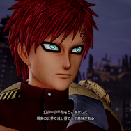 『JUMP FORCE』「BORUTO/ダイの大冒険ショートPV」公開！リアルなビジュアルで表現される覚醒技は必見