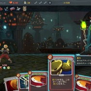 【吉田輝和の絵日記】ターン制カードバトル『Slay the Spire』限られた枚数で攻防を展開する楽しさ＆難しさ！