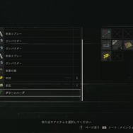 『バイオハザード RE:2』あるある10選!誰もがアイテムのやりくりに悩みタイラントで遊ぶ!?