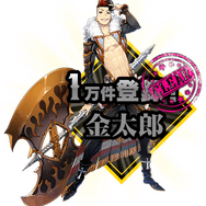 『リボハチ』“30万DL突破記念キャンペーン”開催中！「300ジュエル」「1000ゴールド」を全員にプレゼント