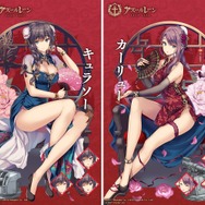 『アズレン』メイド姉妹「キュラソー」&「カーリュー」の新着せ替え衣装が公開―あの指揮官も目のやり場に困る!?