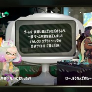 『スプラトゥーン2』Ver.4.4.0の変更点を8項目でチェック！シューター全般とヴァリアブルローラーが人気になるか!?