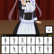 『カスタムキャスト』男性キャラの作成が可能に！ 1月31日からは「けものフレンズ2」コラボも開始