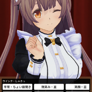 『カスタムキャスト』男性キャラの作成が可能に！ 1月31日からは「けものフレンズ2」コラボも開始