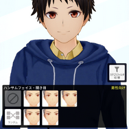 『カスタムキャスト』男性キャラの作成が可能に！ 1月31日からは「けものフレンズ2」コラボも開始