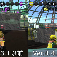 『スプラトゥーン2』Ver.4.4.0でモズク農園はどう変わった？全ルールの変更点を細かくチェック！