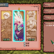 『Dragon Marked For Death』本日1月31日発売―アップデートパッチやミュージックビデオの情報も明らかに