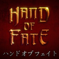 2月の「PS Plus」は『HITMAN』『フォーオナー』が100円、PS3向けに『MGS4』がフリプに
