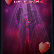 『ソードスピリット』リリース開始！事前登録数2万人突破を記念して「黄金×1,000」の配布が決定