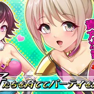 『ソードスピリット』リリース開始！事前登録数2万人突破を記念して「黄金×1,000」の配布が決定