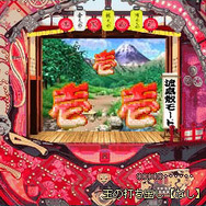 『CR俺たち三羽鴉〜渡嘉敷編〜』シミュレーター、DoCoMo向けアプリに