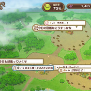 『ネルケと伝説の錬金術士たち ～新たな大地のアトリエ～』本日31日発売開始！NOCO氏描き下ろしのスペシャルビジュアルを公開