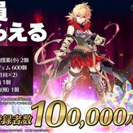 コンパイルハートの人気キャラが集結！『メガミラクルフォース』本日1月31日より配信開始