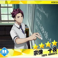 『Readyyy!』配信直前にして事前登録30万件達成―2月1日からもらえるアイテムを確認しよう