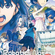 『ROBOTICS;NOTES DaSH』聖地「種子島」を巡るバスツアーを開催！各日定員15名