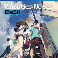 『ROBOTICS;NOTES DaSH』聖地「種子島」を巡るバスツアーを開催！各日定員15名