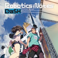 『ROBOTICS;NOTES DaSH』聖地「種子島」を巡るバスツアーを開催！各日定員15名