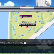 『ROBOTICS;NOTES DaSH』聖地「種子島」を巡るバスツアーを開催！各日定員15名