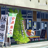 『ROBOTICS;NOTES DaSH』聖地「種子島」を巡るバスツアーを開催！各日定員15名