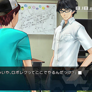 『ROBOTICS;NOTES DaSH』聖地「種子島」を巡るバスツアーを開催！各日定員15名