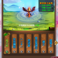 G123『ケモニスタオンライン』バレンタインイベント開催中！期間限定の称号＆主人公スキンを手に入れよう