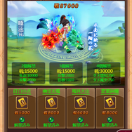 G123『ケモニスタオンライン』バレンタインイベント開催中！期間限定の称号＆主人公スキンを手に入れよう