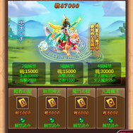 G123『ケモニスタオンライン』バレンタインイベント開催中！期間限定の称号＆主人公スキンを手に入れよう