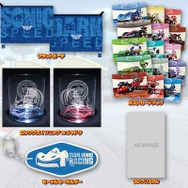 PS4/スイッチ/PC『チームソニックレーシング』の発売日が5月21日に決定!主題歌付きPVや購入特典を同時公開