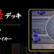 『リボハチ』TVCM放送開始！今なら「赤ずきん（CV:佳村はるか）」を全員にプレゼント