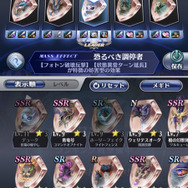 『メギド７２』ガープ・バラム役の津田拓也さんと座談会！ハマった理由やおすすめの編成、PVPまで語り尽くす