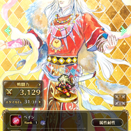 『ロマサガRS』お勧めの育成キャラ結果発表！評価基準は耐久力と火力…1位はあの大剣使い【読者アンケート】