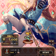 『ロマサガRS』お勧めの育成キャラ結果発表！評価基準は耐久力と火力…1位はあの大剣使い【読者アンケート】