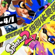 【週刊インサイド】『ドラゴンボールゲーム プロジェクトZ（仮称）』発表に読者の関心集まる─『ガルパ』や『アズレン』の最新情報も注目度高し