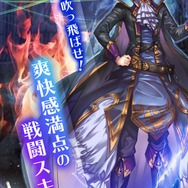 G123『ブレイブレギオン』事前登録者数5,000人突破─「強化石x50」「金貨x5万」のプレゼントが確定！