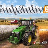 今週発売の新作ゲーム『ファーミングシミュレーター19』『GOD EATER 3』『BLAZBLUE CENTRALFICTION Special Edition』他