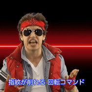 『ストII』愛たっぷり！ケンのテーマをカバーした「昇竜拳が出ない」が分かりすぎる